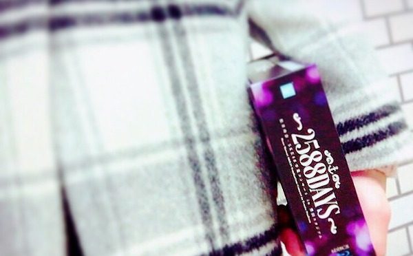 SKE48公式ブログ – →白が黒、黒が白って言われる世界じゃ話にならん。