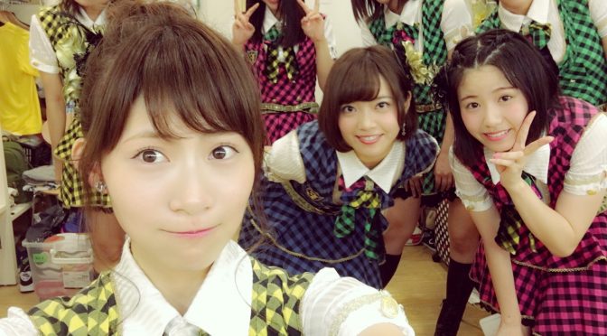 Google+ – 明日は美浜海遊祭ですよ〜🍉