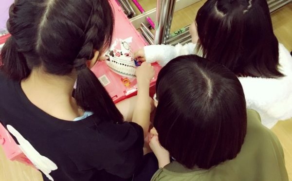 SKE48公式ブログ – →人に理解されてない人のが勝つ傾向ある。