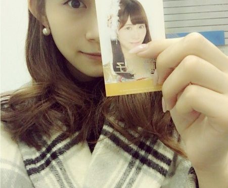 SKE48公式ブログ – →人生っていうのはデザインしていくもの。