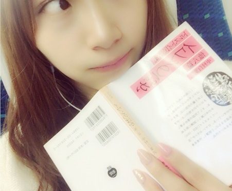 SKE48公式ブログ – →どこにでもいる求めてないのにアドバイスする人。