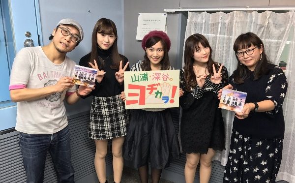 SKE48公式ブログ – ＊ 春の予感。