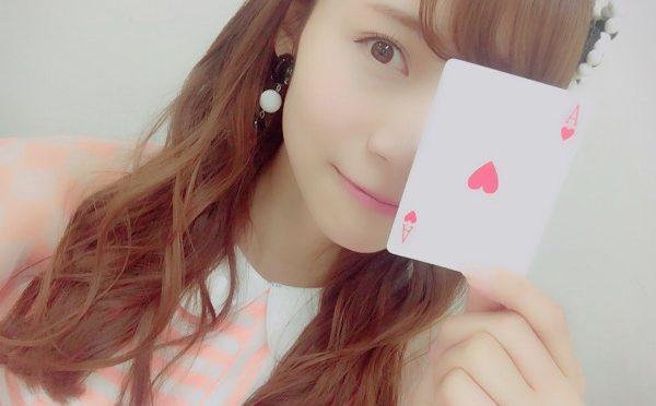 SKE48公式ブログ – →トランプ