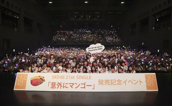 SKE48公式ブログ – ＊ アイドル