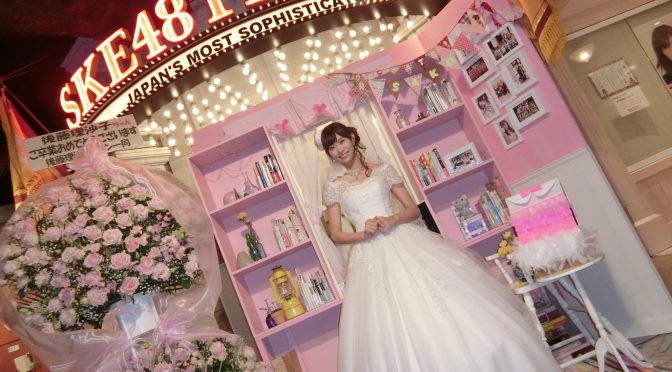 後藤理沙子劇場最終公演 48Gメンバー&メディア他 Twitter関連まとめ