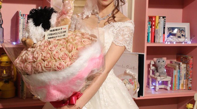 後藤理沙子劇場最終公演 SKE48支配人 湯浅洋‏ Twitter関連まとめ