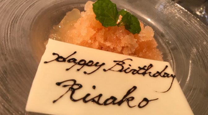 アメブロ – 10日前に書いたブログ