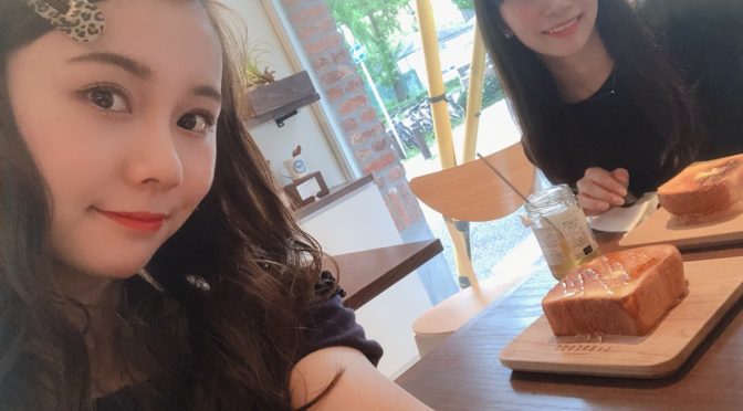 アメブロ – 朝活v(・∀・*)chikako