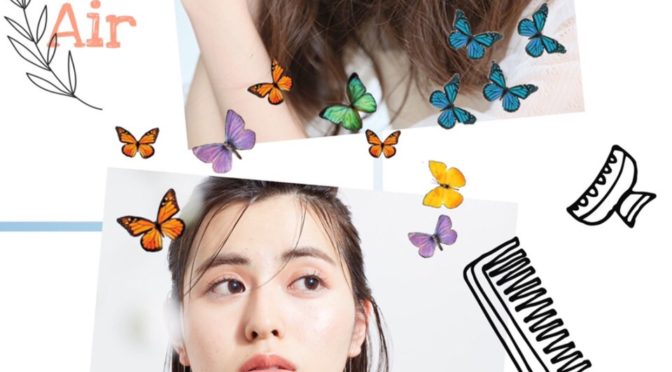 アメブロ – 生き方のヒント